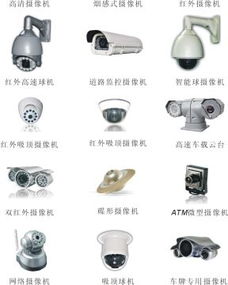 平陽智威電子產品商行熱賣促銷，阿土伯網家用電器熱銷精選